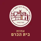 אחוזת בית הכרם-מועדון הספורט iOS Icon