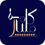 Miliar iOS Icon