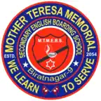 Mother Teresa School iOS Icon