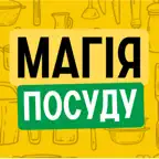 Магія Посуду iOS Icon
