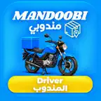 Mandoobi Driver Icon