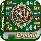 Quran in Spanish Read + Listen iOS Icon