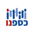 כספנו - הסריקה החכמה Icon