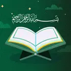 Qibla Finder:Islamic iOS Icon