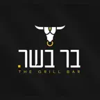 בר בשר iOS Icon