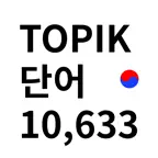 Master TOPIK Voca: Korean Town iOS Icon