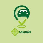 Delivery Car Captain - كابتن iOS Icon