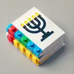 סידור חכם iOS Icon