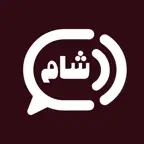 Shaam - شام iOS Icon
