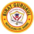 Birat Gurukul iOS Icon