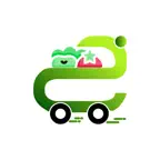 خضار iOS Icon