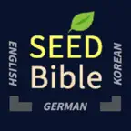 Seed Bible Eng Kor German icon