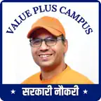Value Plus Campus iOS Icon