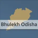 Bhulekh - Odisha iOS Icon