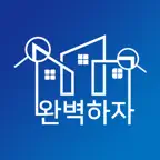 사전점검 완벽하자 iOS Icon