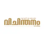 Vichinthanam iOS Icon