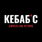 Кебабс iOS Icon