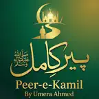 Peer e Kamil by Umera Ahmed iOS Icon