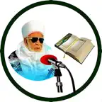 Tafsirin Hausa Ɗahiru Bauchi iOS Icon