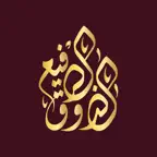 الذوق الرفيع iOS Icon