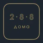 288 Дома iOS Icon