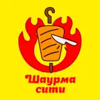 Шаурма сити I Закаменск iOS Icon