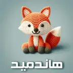 Handmade Market iOS Icon