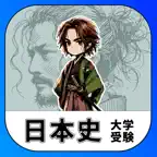 カードで日本史｜アシストシステム iOS Icon