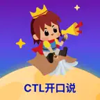 CTL开口说 iOS Icon