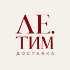 ЛЕТИМ ДОСТАВКА iOS Icon
