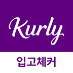 컬리 인바운드 체커 iOS Icon