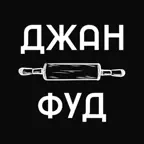 Джан Фуд iOS Icon