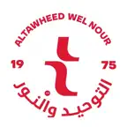 Al Tawheed Wel Nour: Shopping iOS Icon