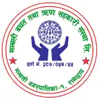 Manthali mBank iOS Icon