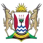 Eastern Cape Schools App iOS Icon