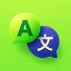AI Translator - Yuqi iOS Icon
