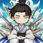 修仙剑侠传-3D放置挂机修仙飞剑手游 iOS Icon