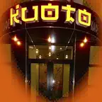 Cafekioto iOS Icon