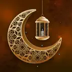 Emanate: Quran, Qibla & Adhan iOS Icon