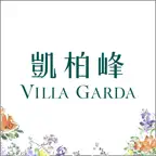 Villa Garda iOS Icon
