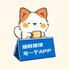 Cat Bowl – Develop on iPhone icon