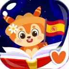 Spanish Learning for Kids: IQ iOS Icon