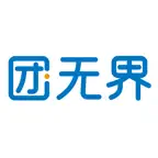 团无界 iOS Icon