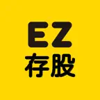 陳重銘 EZ輕鬆存股 iOS Icon