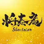 将泰庵 iOS Icon