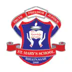 St. Mary's School, Biratnagar iOS Icon