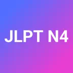 N4 TEST Icon