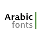 خطوط - خطوط عربية · خط عربي iOS Icon