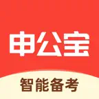 申公宝 iOS Icon