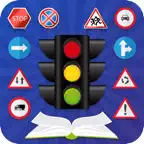 تعليم اشارات المرور iOS Icon